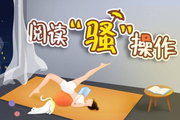 买世界杯足球的app